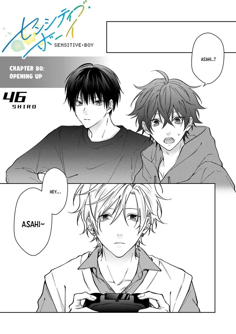 Sensitive Boy Chapter 80 page 1