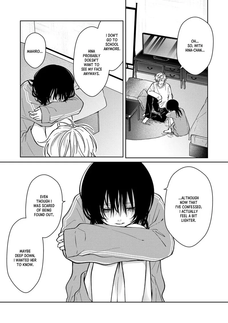 Sensitive Boy Chapter 82 page 7