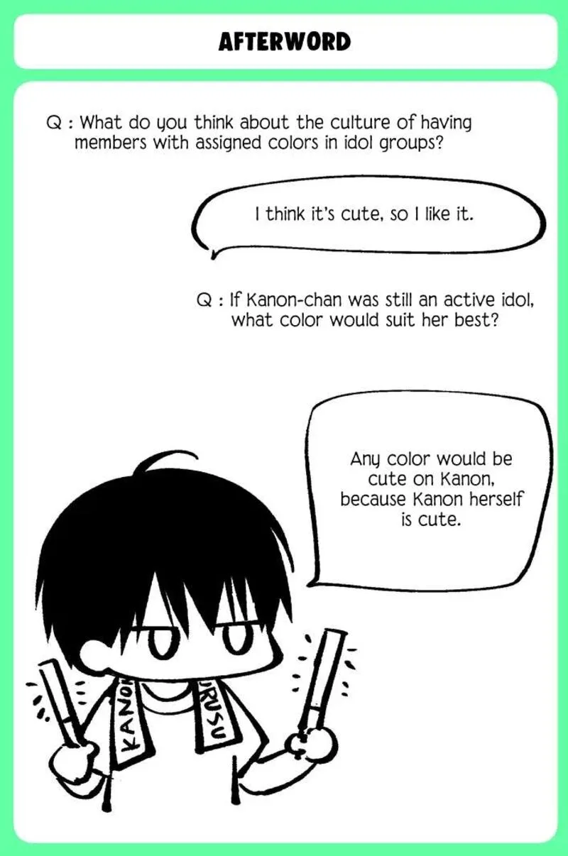 Sensitive Boy Chapter 84 page 14