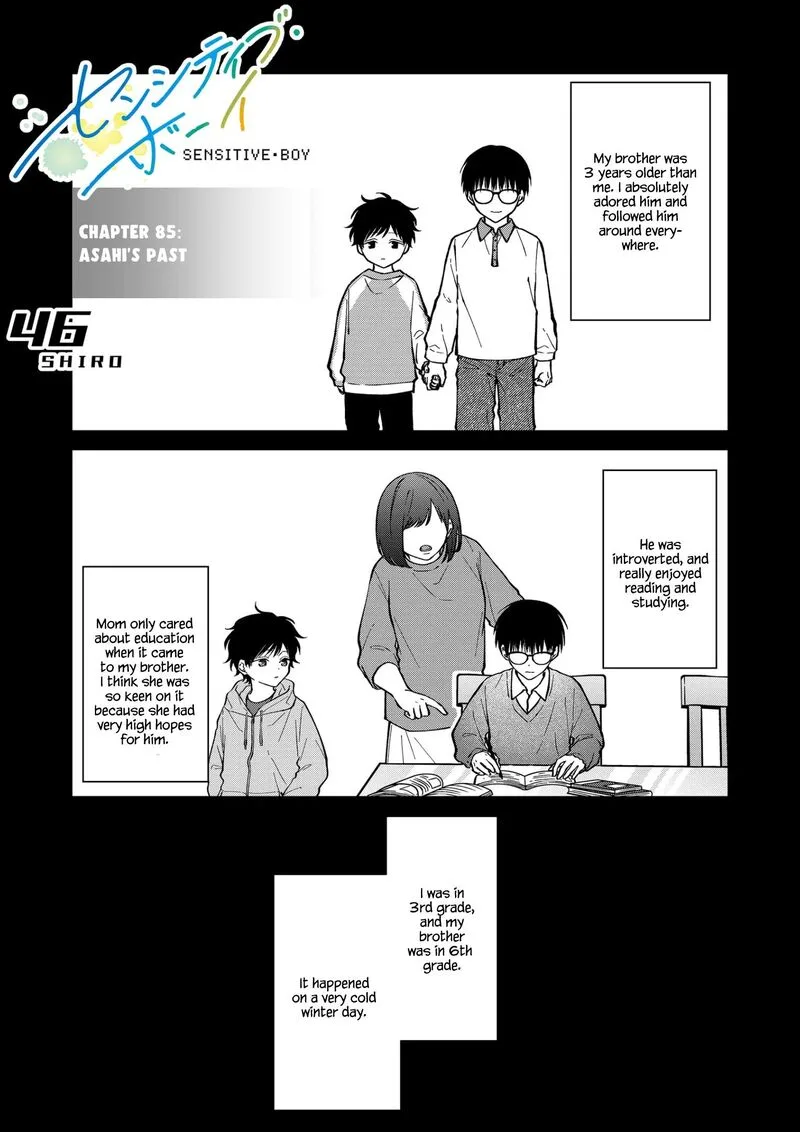 Sensitive Boy Chapter 85 page 1