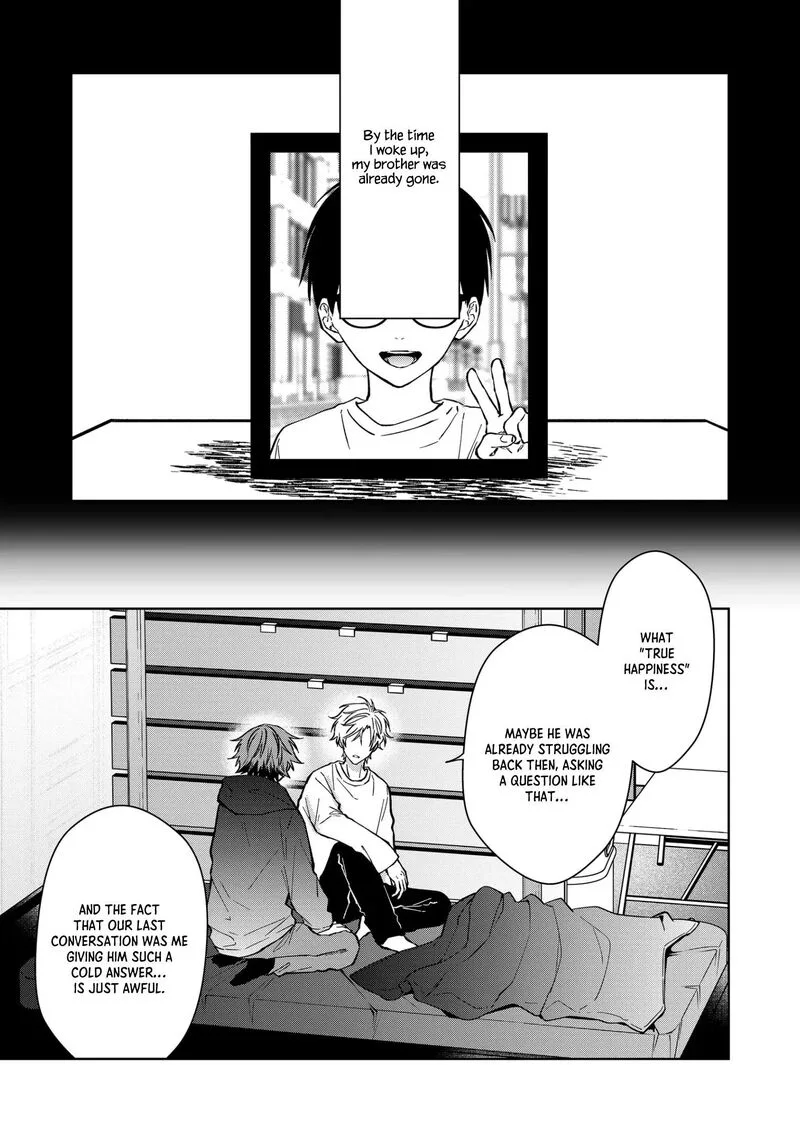 Sensitive Boy Chapter 85 page 5