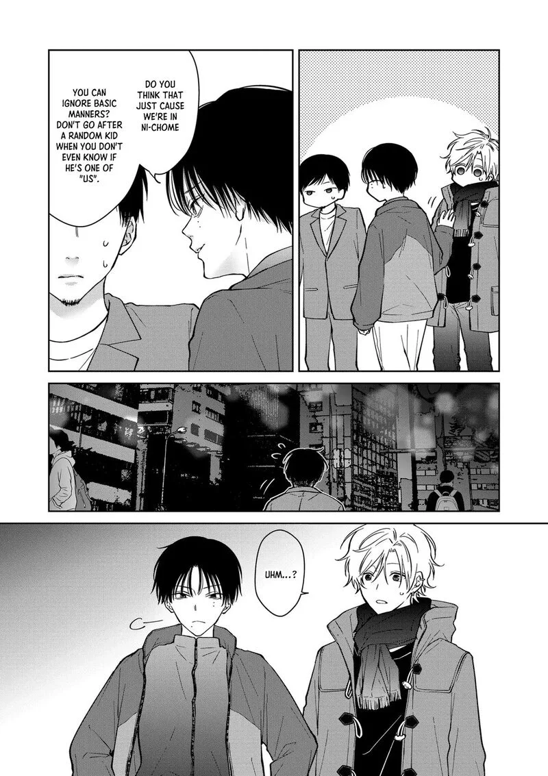 Sensitive Boy Chapter 86 page 6