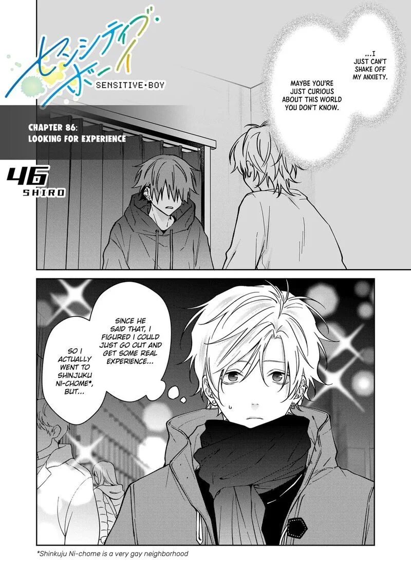 Sensitive Boy Chapter 86 page 1