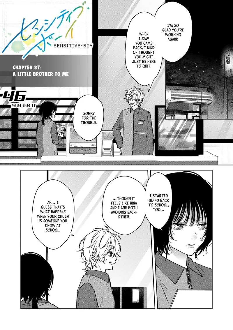 Sensitive Boy Chapter 87 page 1