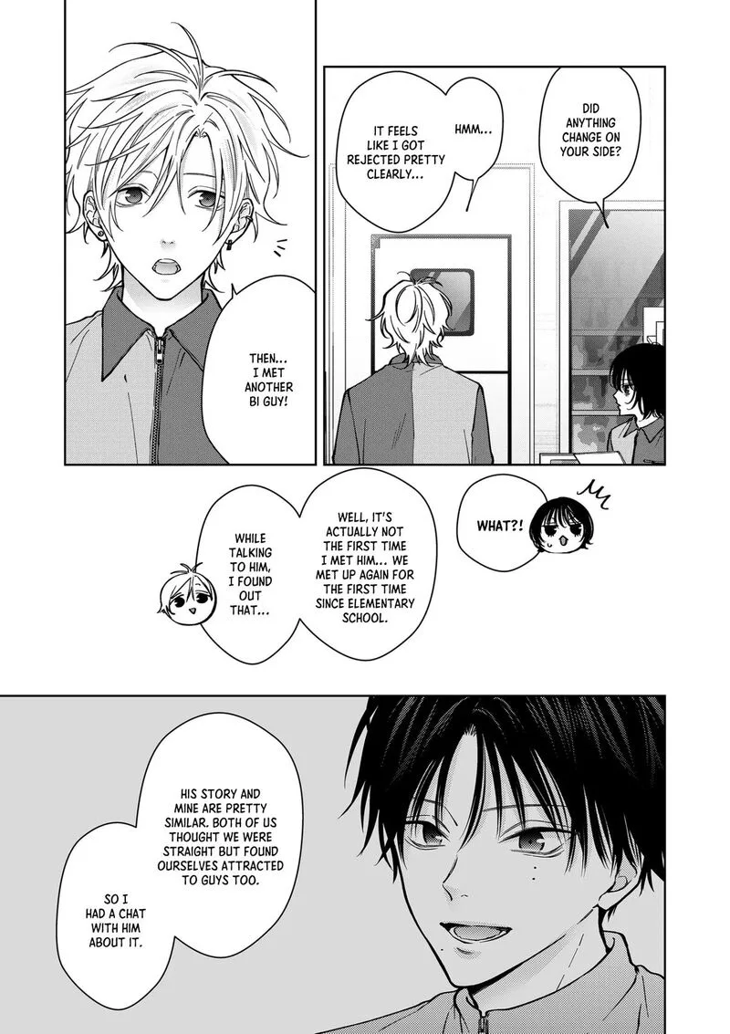 Sensitive Boy Chapter 87 page 2