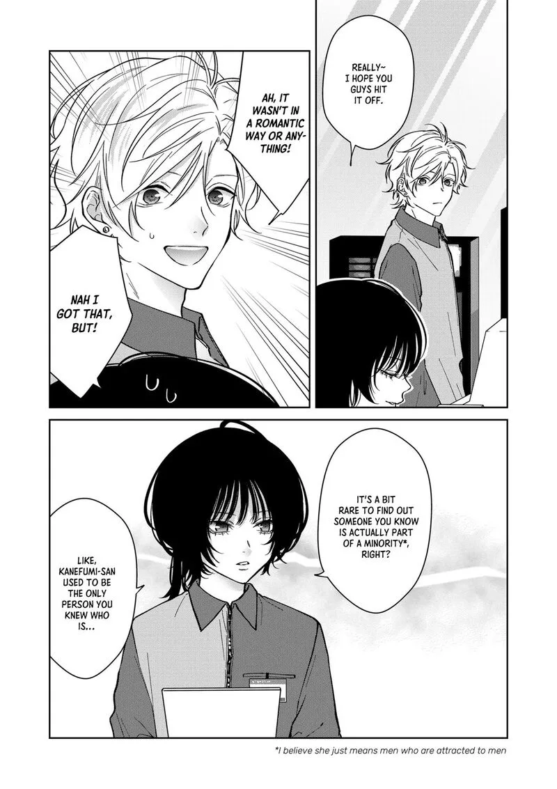 Sensitive Boy Chapter 87 page 3