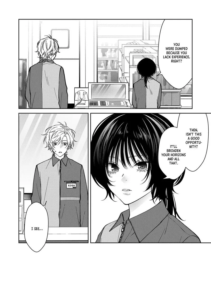 Sensitive Boy Chapter 87 page 4