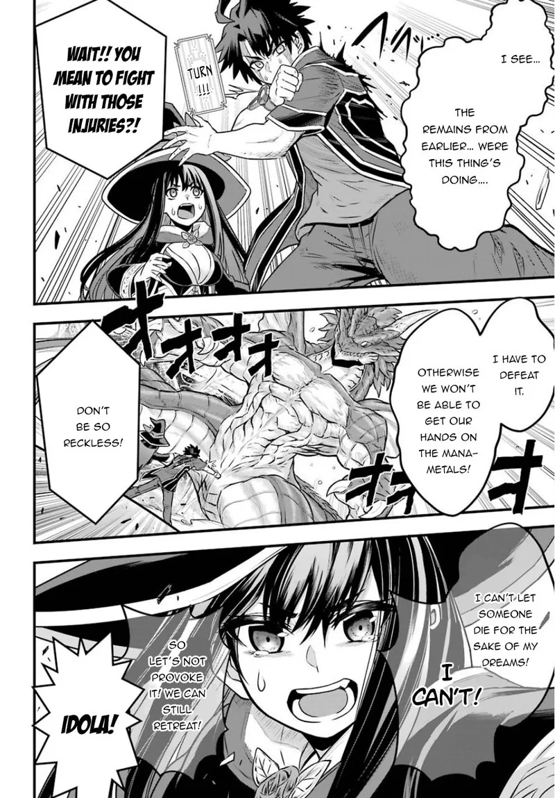 Sentai Red Isekai de Boukensha ni Naru Chapter 1 page 41
