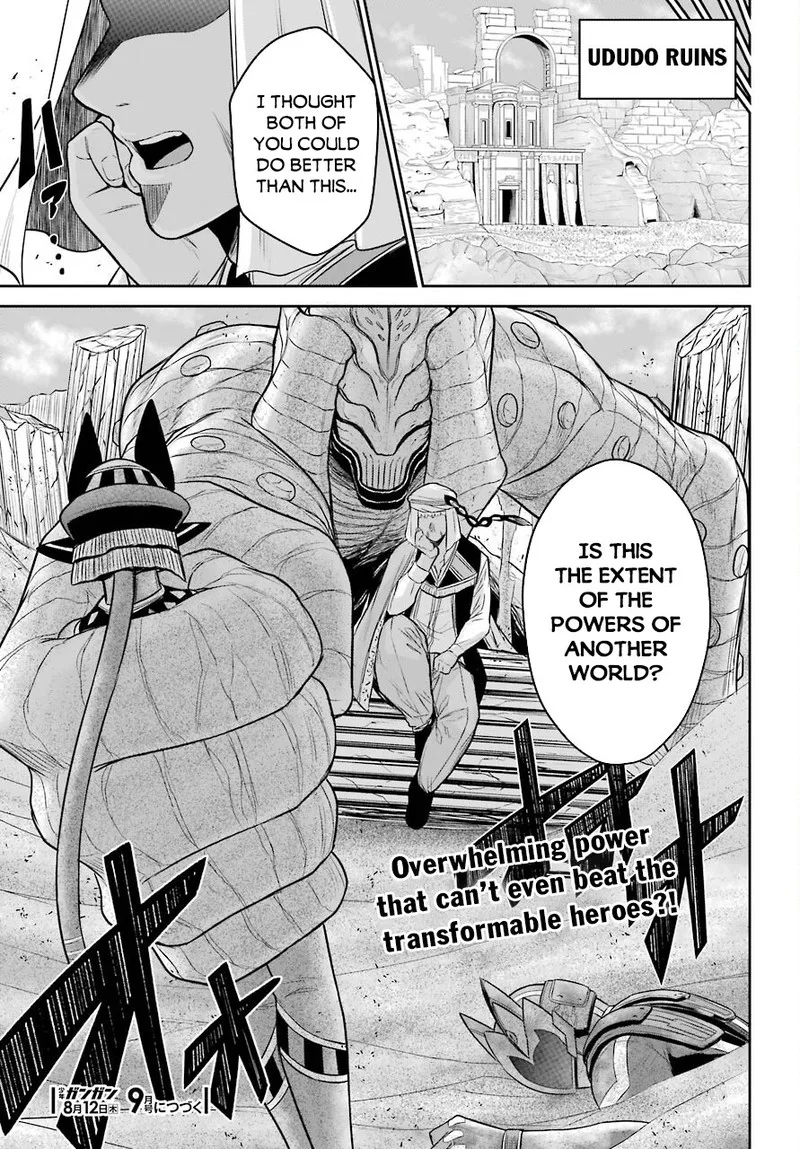 Sentai Red Isekai de Boukensha ni Naru Chapter 10 page 35