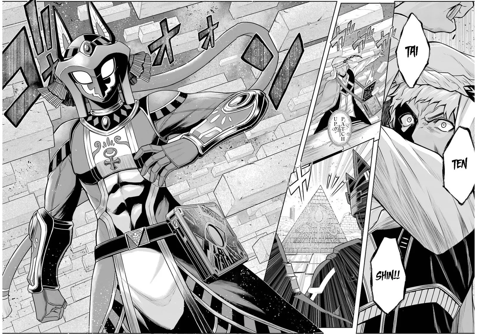 Sentai Red Isekai de Boukensha ni Naru Chapter 11.2 page 18