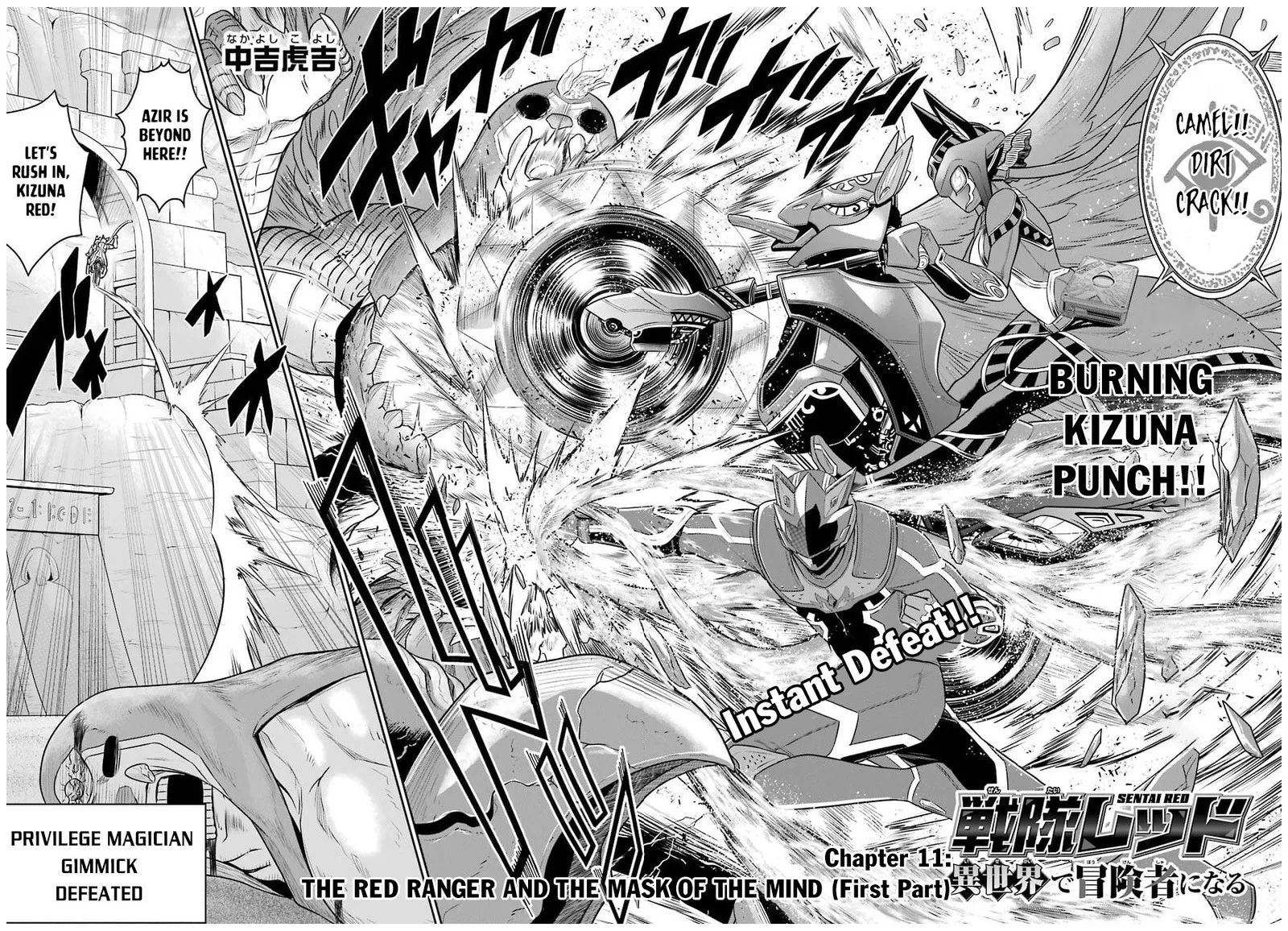 Sentai Red Isekai de Boukensha ni Naru Chapter 11 page 2