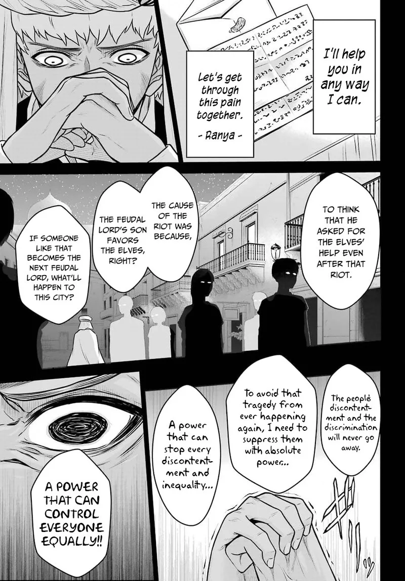 Sentai Red Isekai de Boukensha ni Naru Chapter 12 page 16