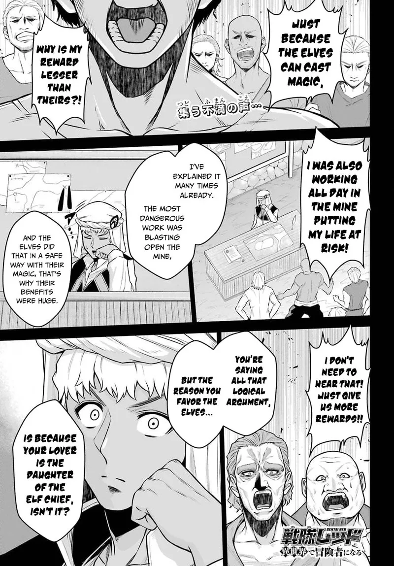 Sentai Red Isekai de Boukensha ni Naru Chapter 12 page 1