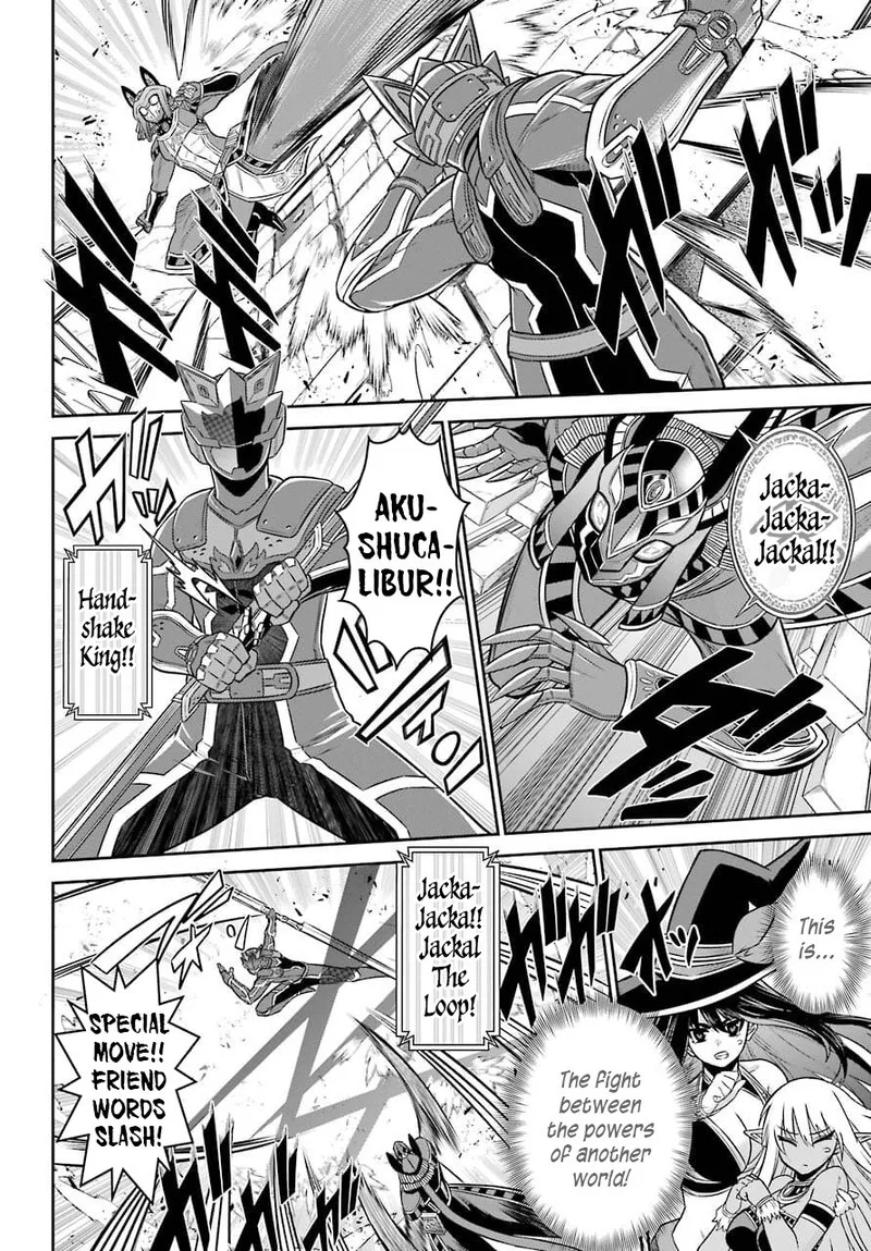 Sentai Red Isekai de Boukensha ni Naru Chapter 12 page 5