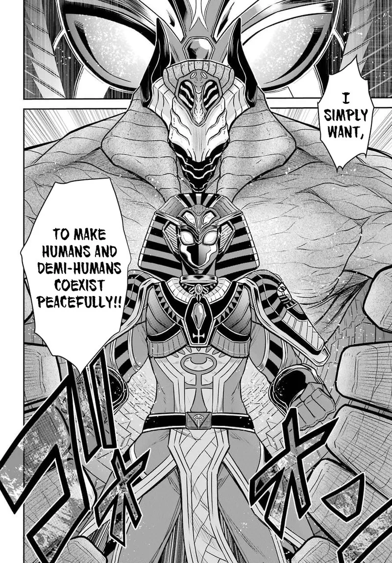 Sentai Red Isekai de Boukensha ni Naru Chapter 12 page 23