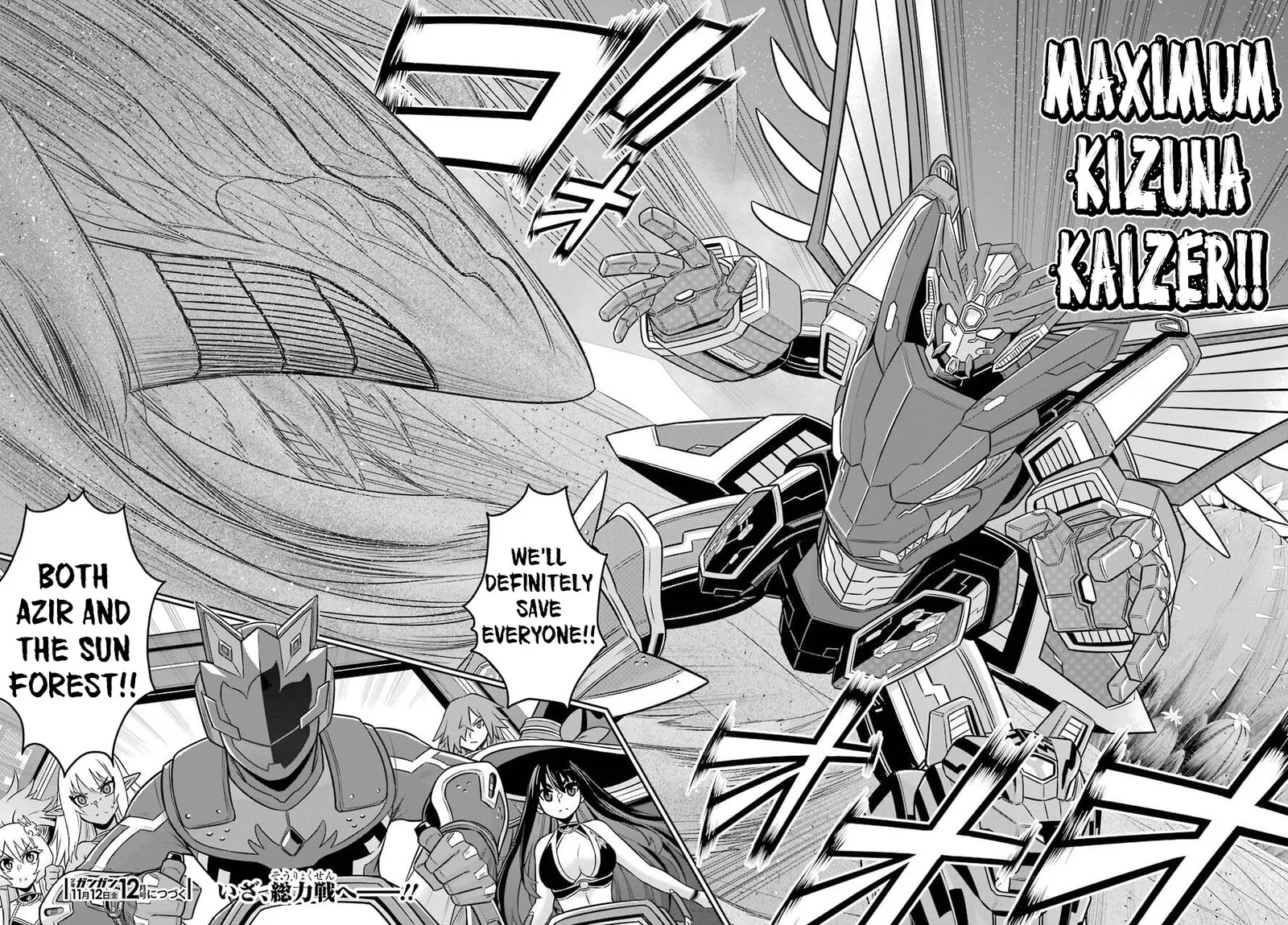 Sentai Red Isekai de Boukensha ni Naru Chapter 12 page 32