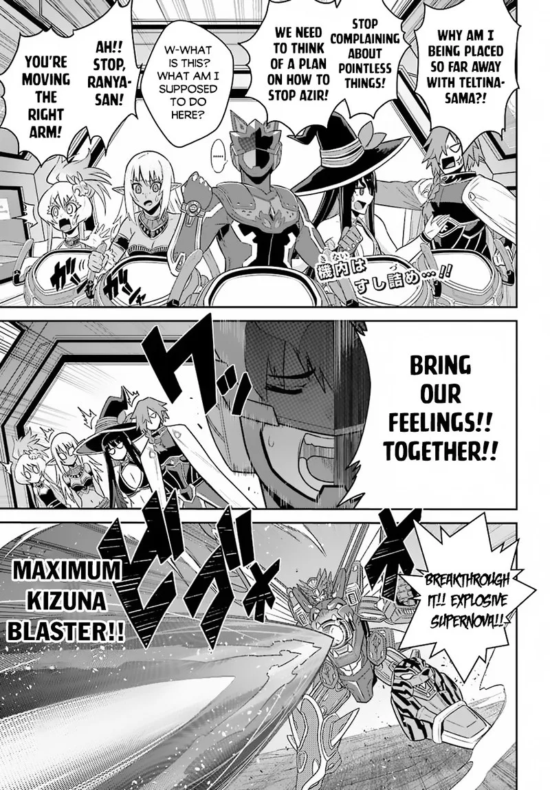 Sentai Red Isekai de Boukensha ni Naru Chapter 13 page 3