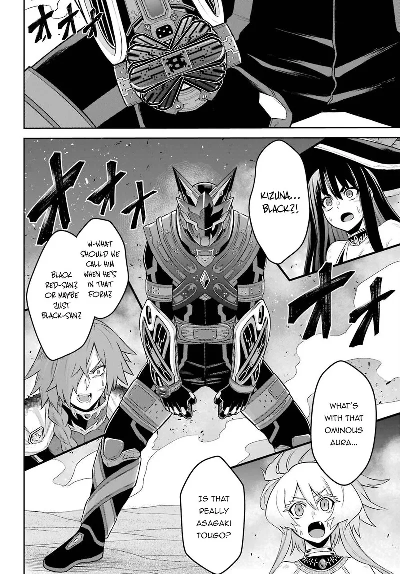 Sentai Red Isekai de Boukensha ni Naru Chapter 14 page 3