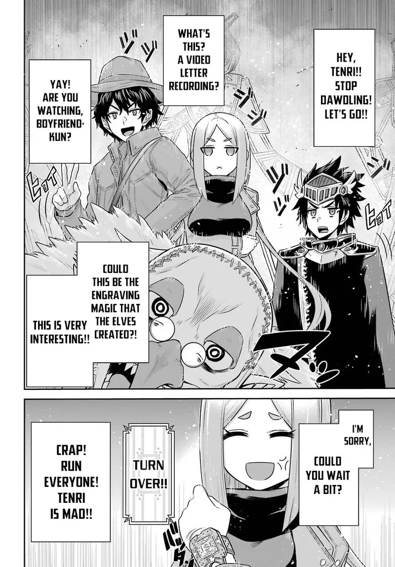 Sentai Red Isekai de Boukensha ni Naru Chapter 15.1 page 10