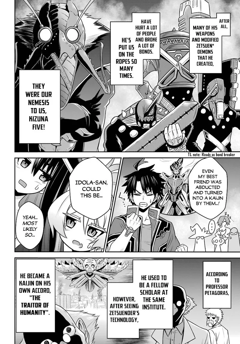 Sentai Red Isekai de Boukensha ni Naru Chapter 15.2 page 3