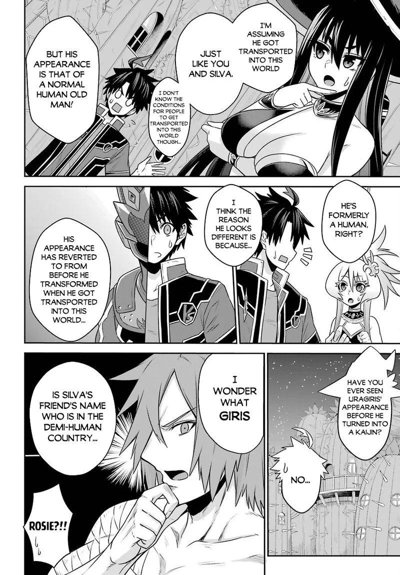 Sentai Red Isekai de Boukensha ni Naru Chapter 15.2 page 5