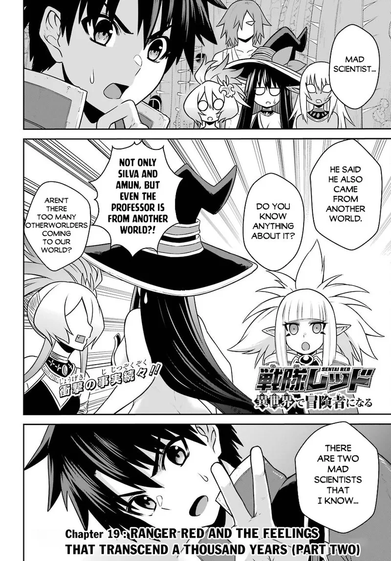 Sentai Red Isekai de Boukensha ni Naru Chapter 15.2 page 1
