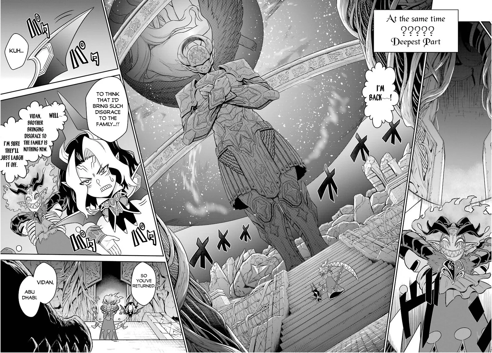 Sentai Red Isekai de Boukensha ni Naru Chapter 15.2 page 13