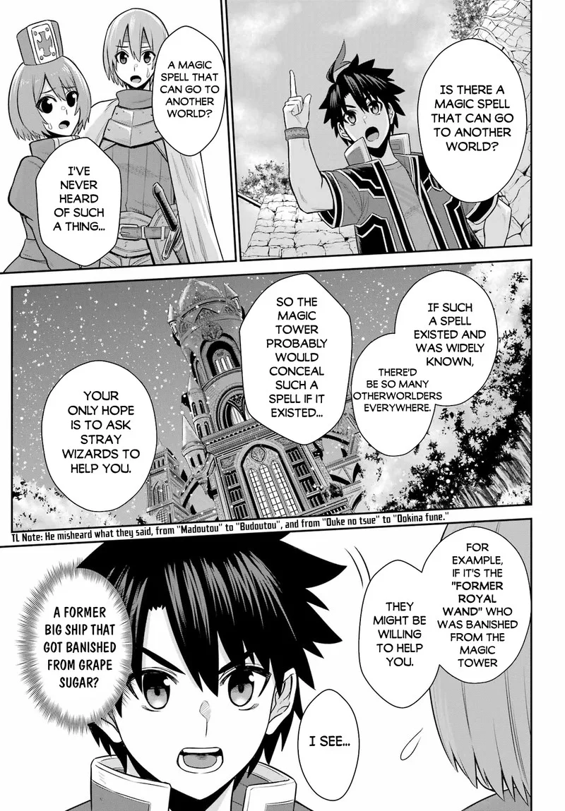 Sentai Red Isekai de Boukensha ni Naru Chapter 17 page 17