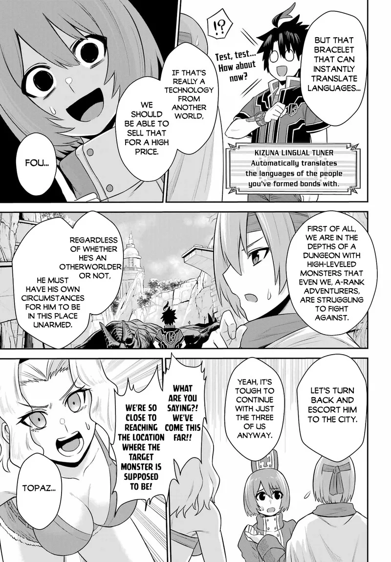 Sentai Red Isekai de Boukensha ni Naru Chapter 17 page 13