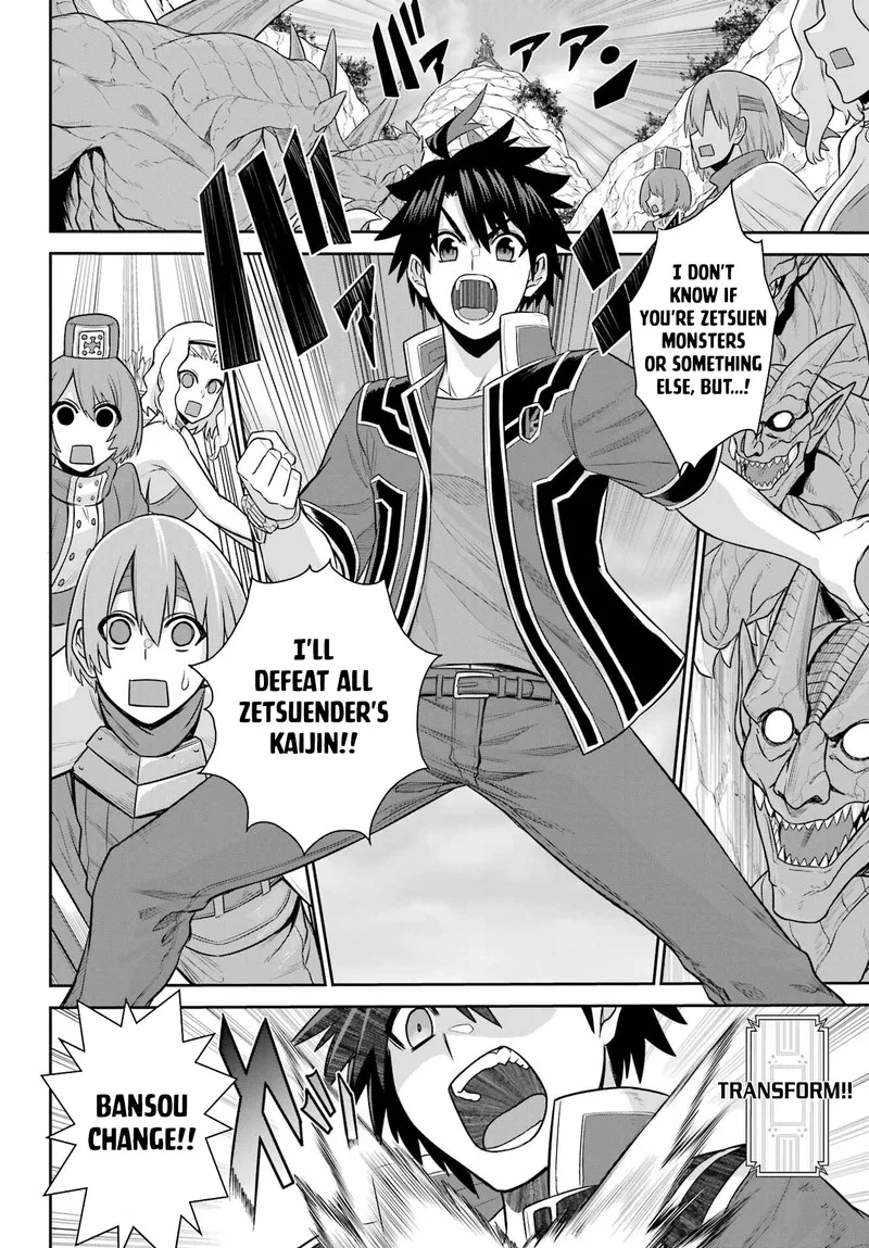 Sentai Red Isekai de Boukensha ni Naru Chapter 17 page 10