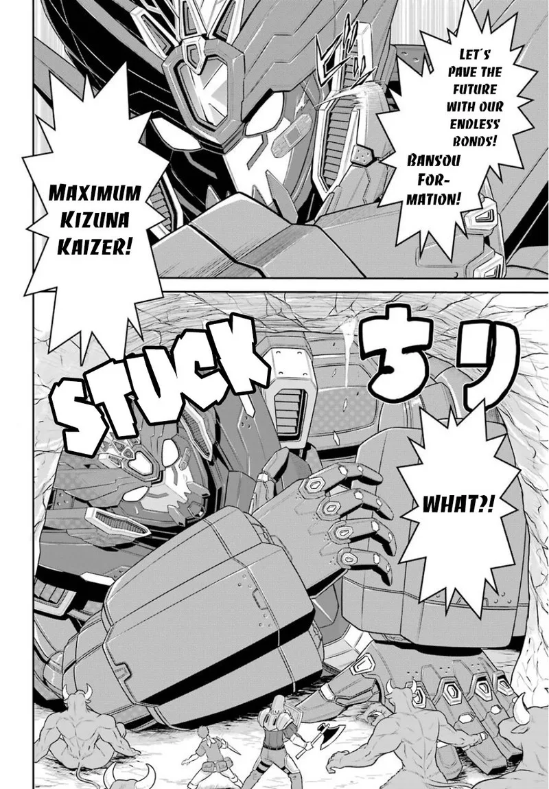 Sentai Red Isekai de Boukensha ni Naru Chapter 2 page 22