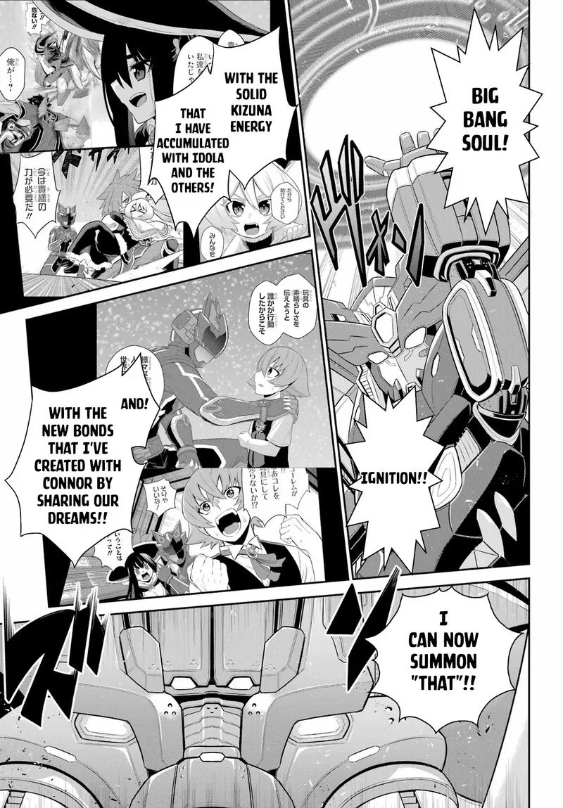 Sentai Red Isekai de Boukensha ni Naru Chapter 21.2 page 2