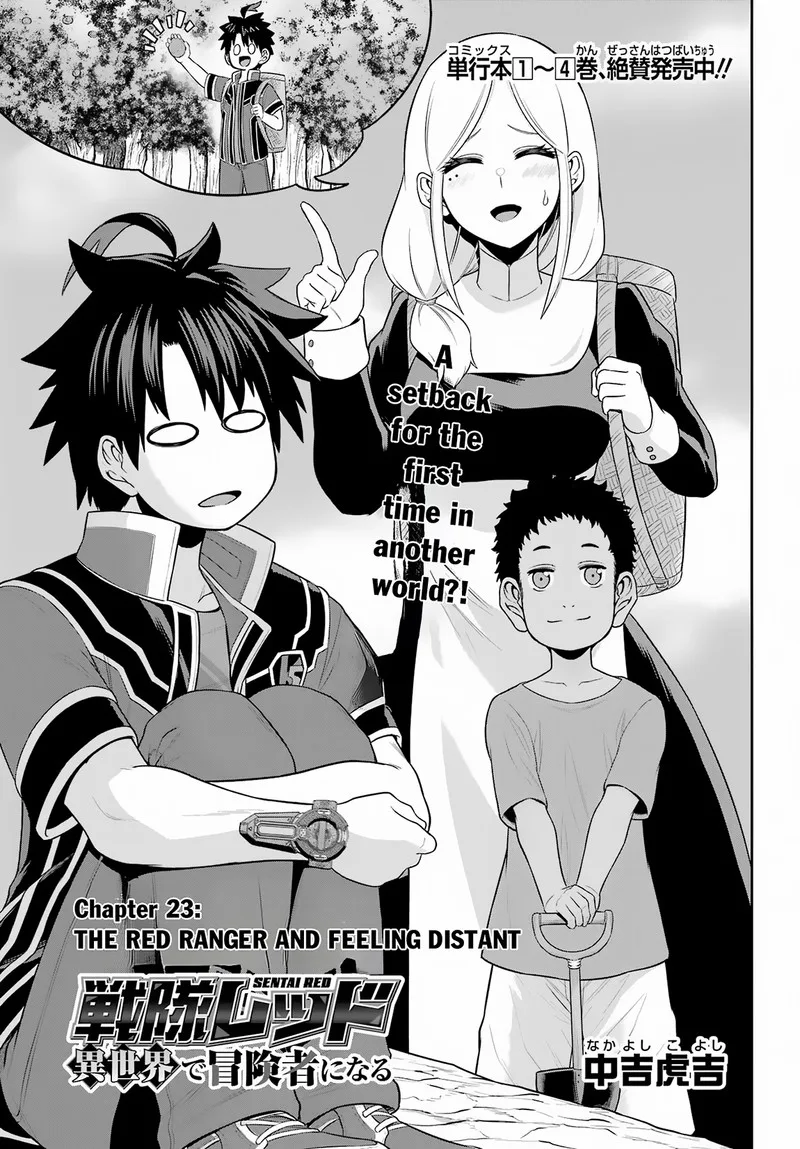Sentai Red Isekai de Boukensha ni Naru Chapter 23 page 1