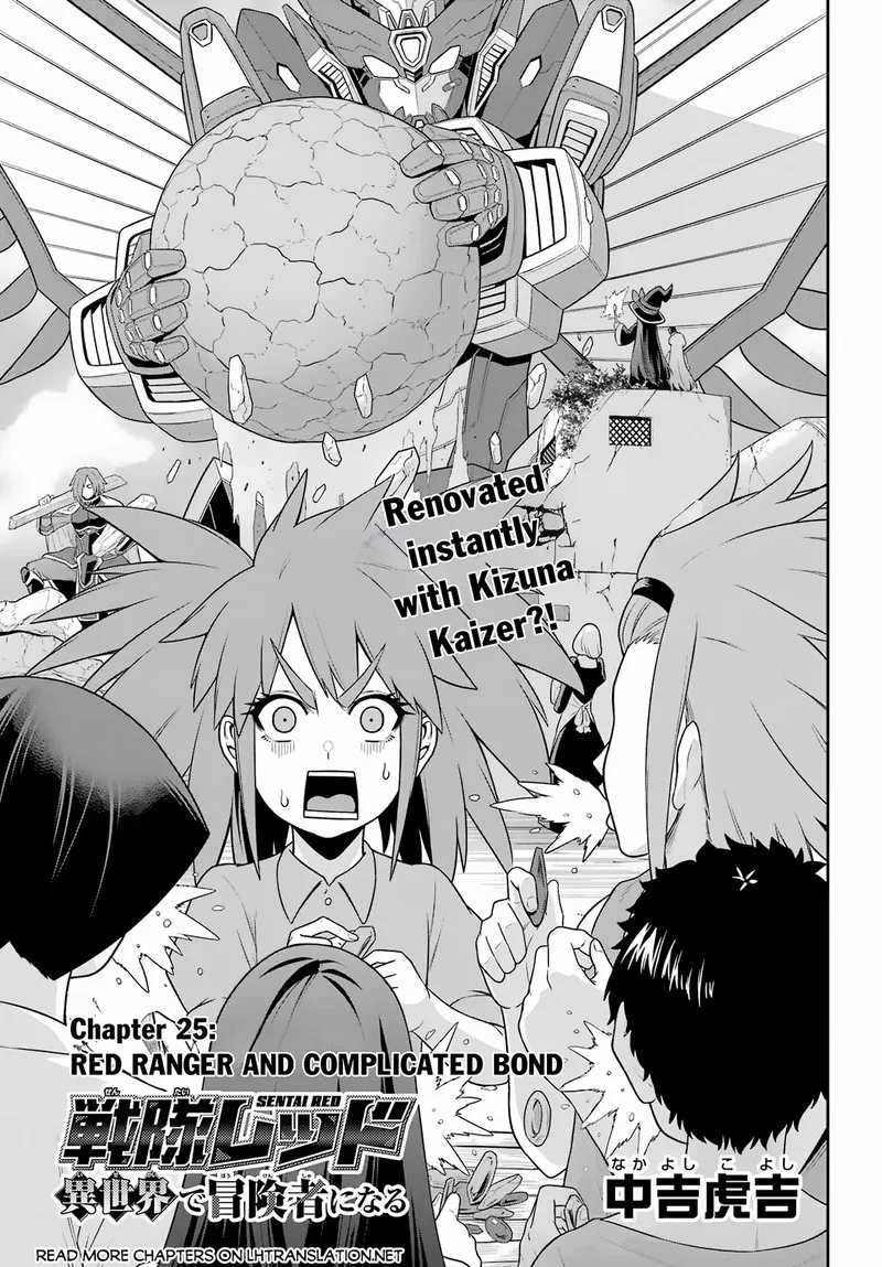 Sentai Red Isekai de Boukensha ni Naru Chapter 25 page 1