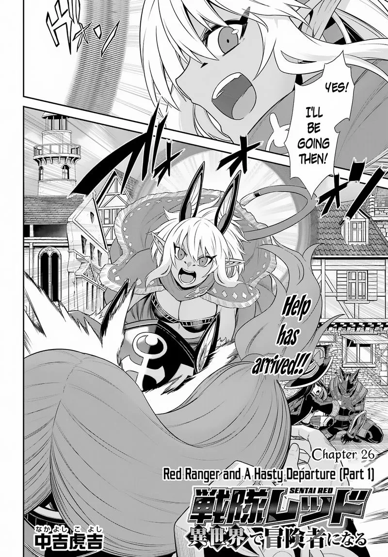 Sentai Red Isekai de Boukensha ni Naru Chapter 26.1 page 2