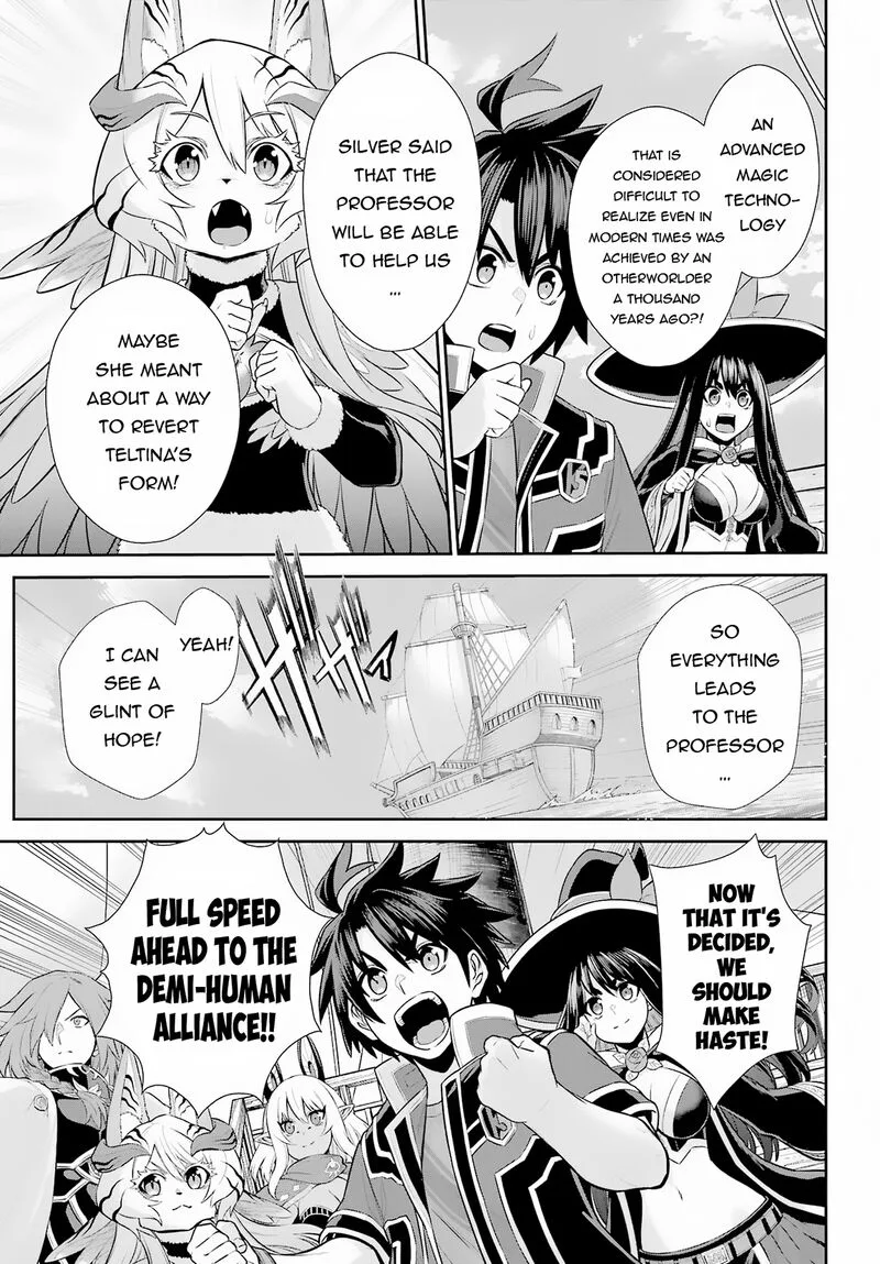 Sentai Red Isekai de Boukensha ni Naru Chapter 26.2 page 27