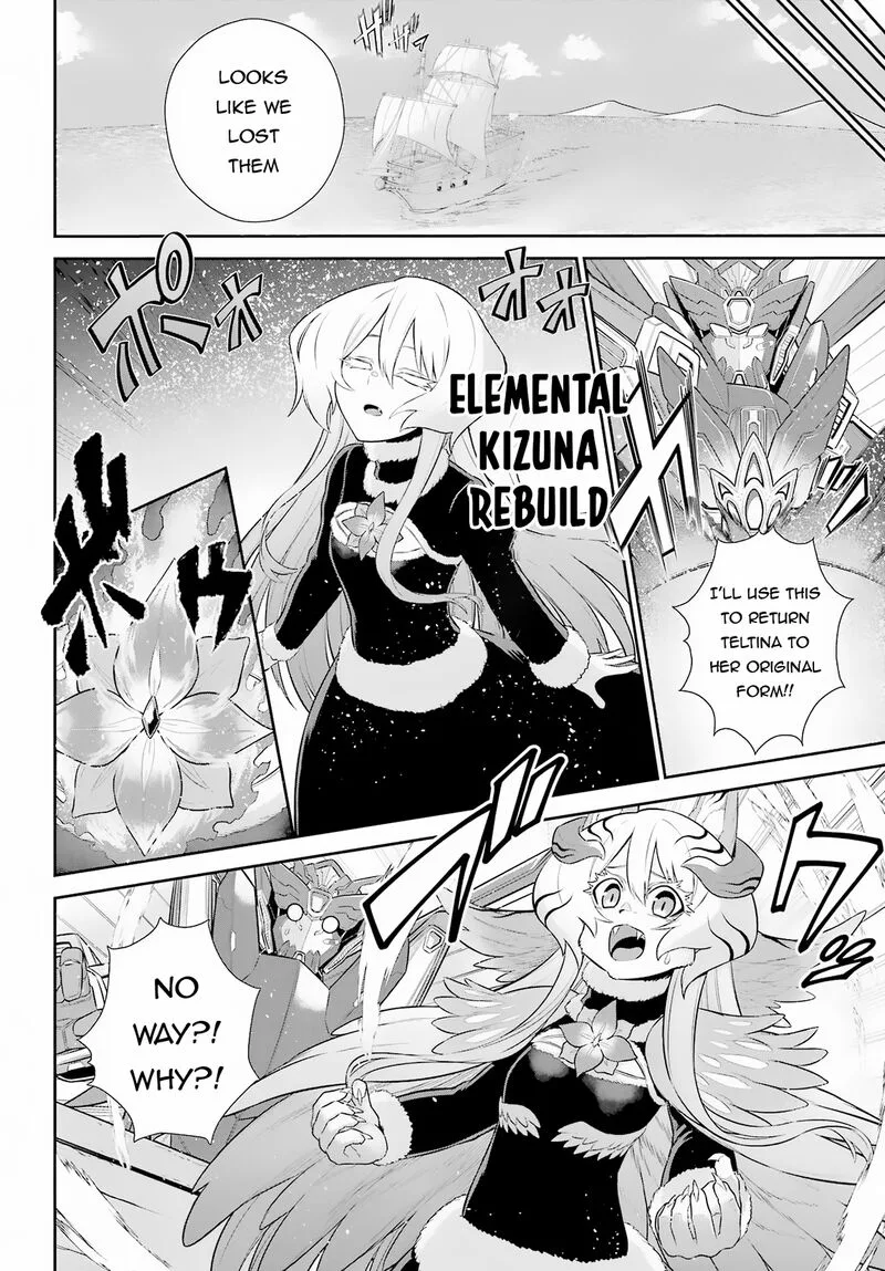 Sentai Red Isekai de Boukensha ni Naru Chapter 26.2 page 22