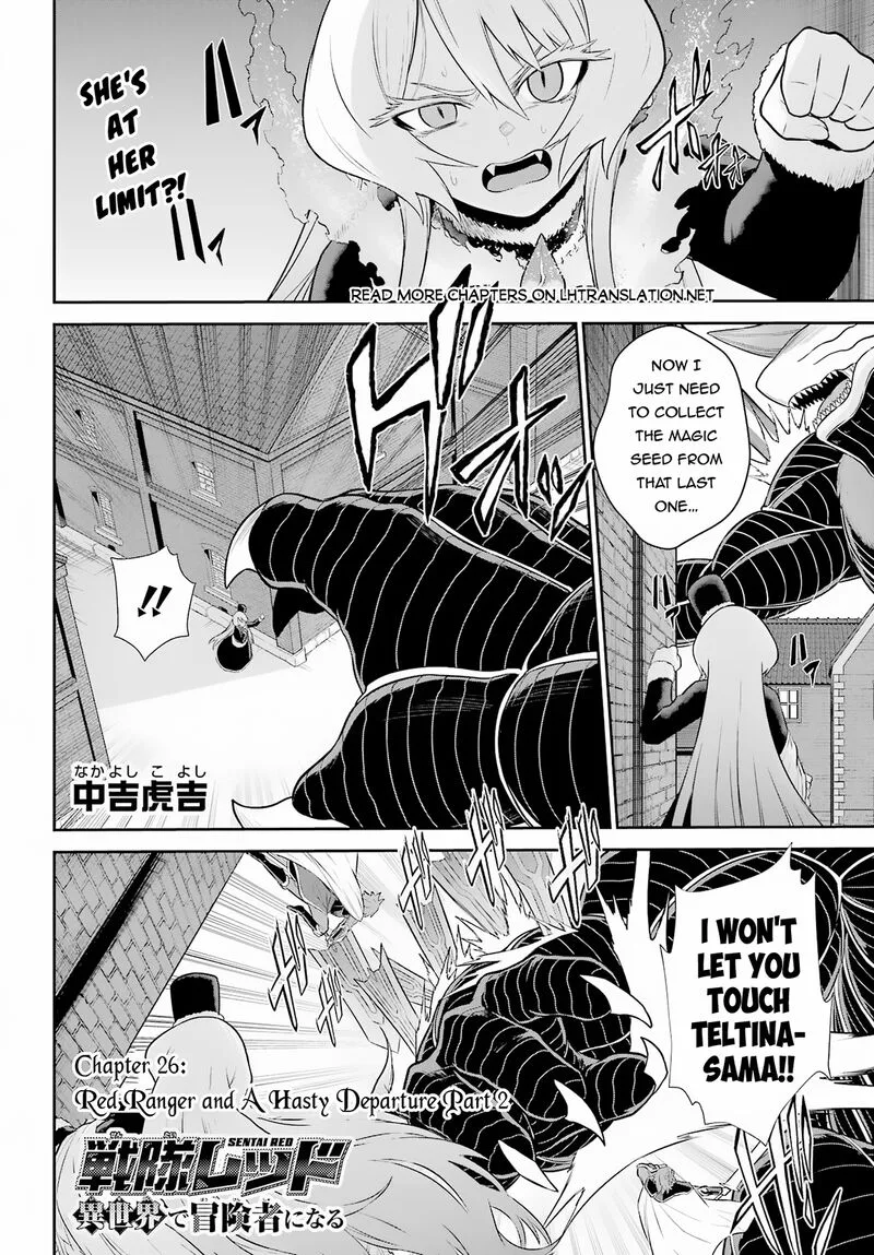 Sentai Red Isekai de Boukensha ni Naru Chapter 26.2 page 1