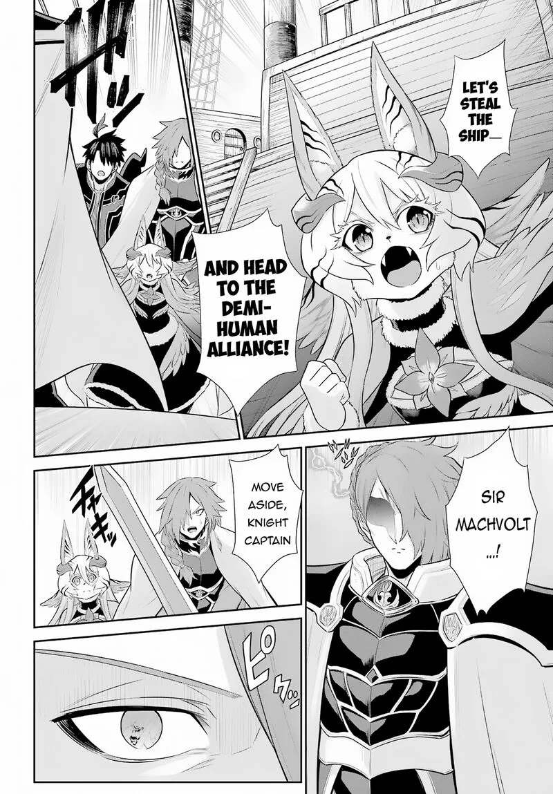 Sentai Red Isekai de Boukensha ni Naru Chapter 26.2 page 18