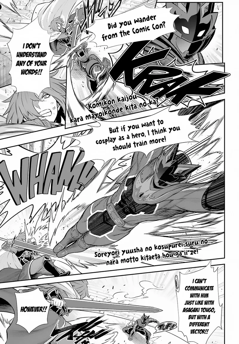 Sentai Red Isekai de Boukensha ni Naru Chapter 28 page 22