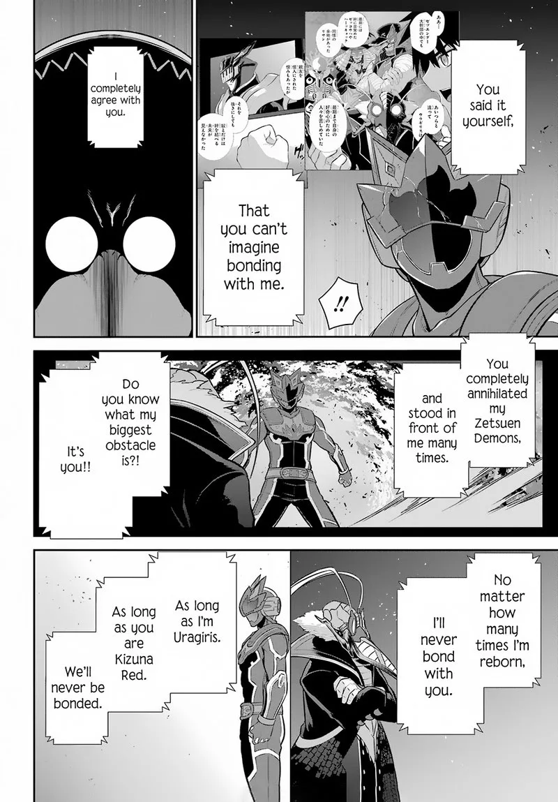 Sentai Red Isekai de Boukensha ni Naru Chapter 28 page 27
