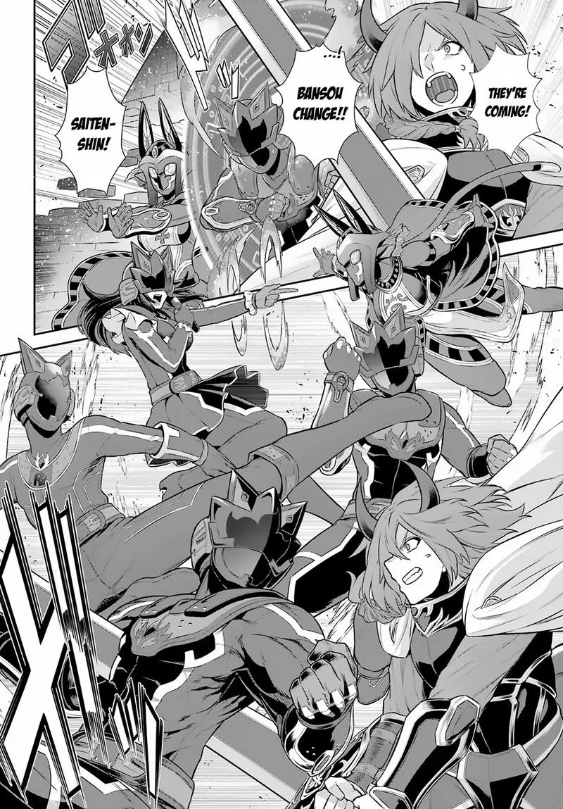 Sentai Red Isekai de Boukensha ni Naru Chapter 28 page 17