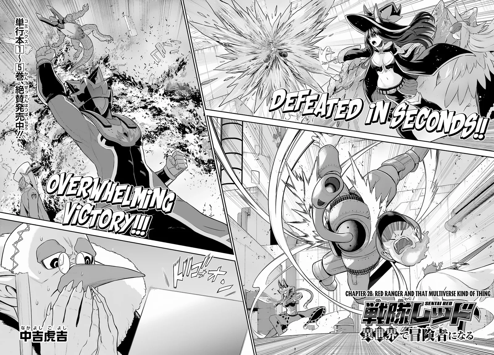 Sentai Red Isekai de Boukensha ni Naru Chapter 28 page 2