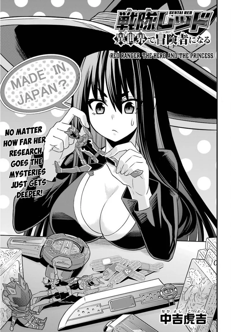 Sentai Red Isekai de Boukensha ni Naru Chapter 3 page 7