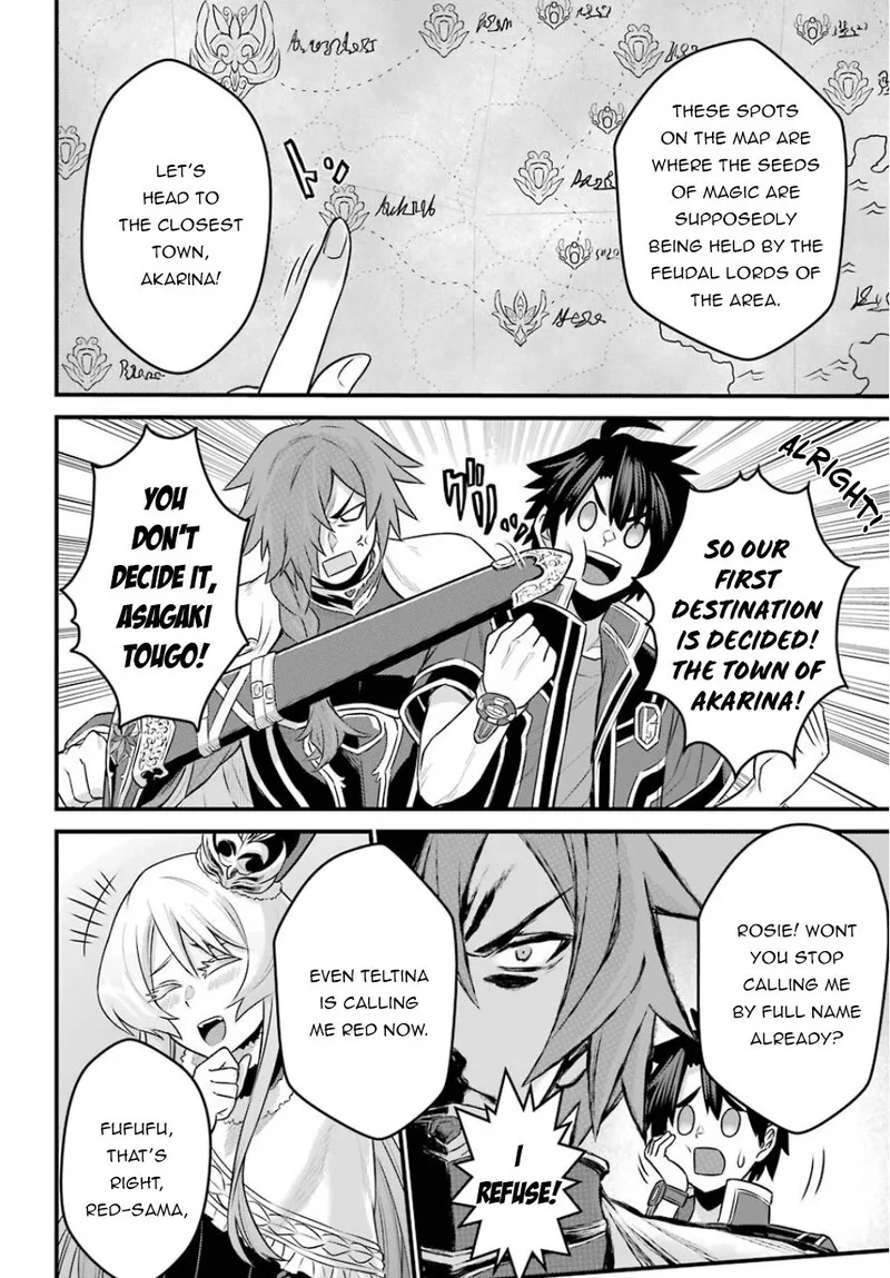 Sentai Red Isekai de Boukensha ni Naru Chapter 3 page 42
