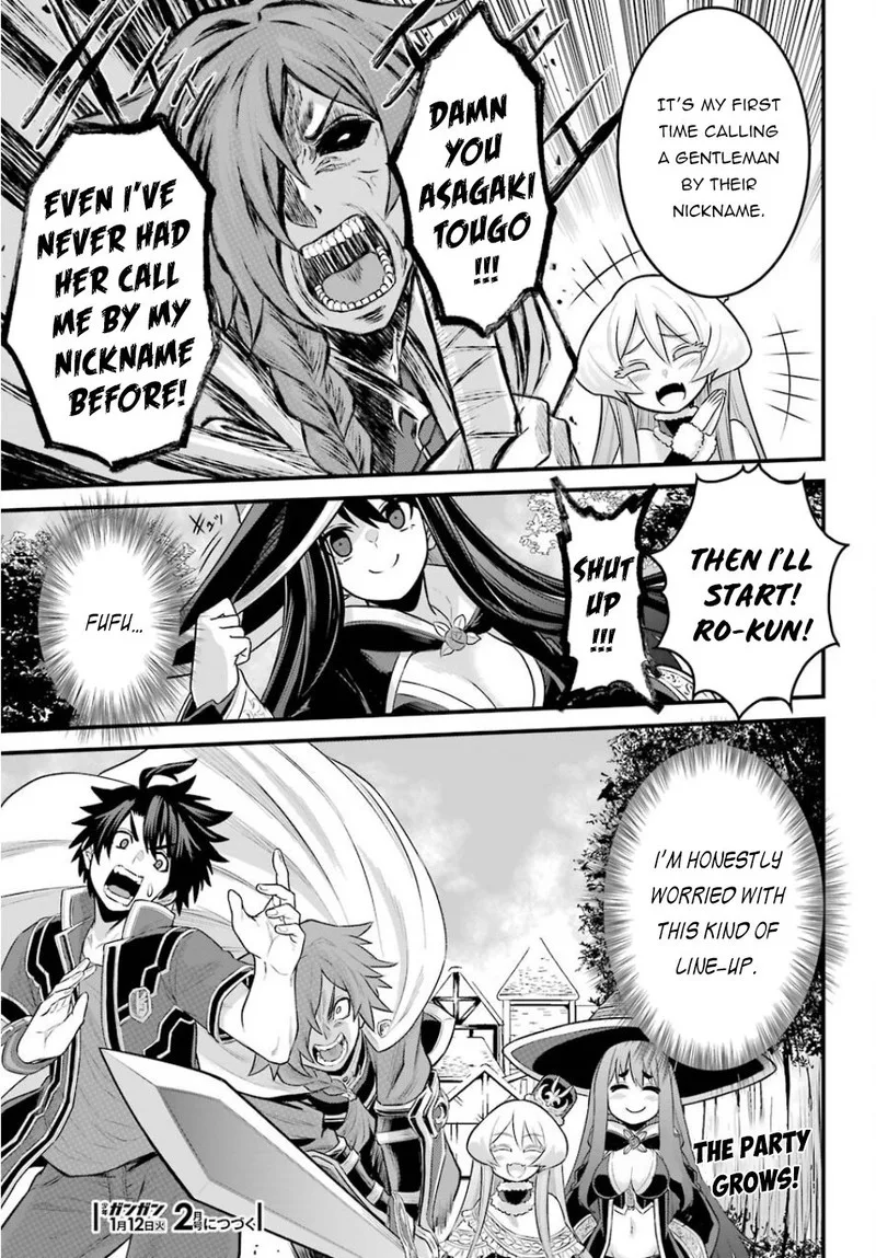 Sentai Red Isekai de Boukensha ni Naru Chapter 3 page 43