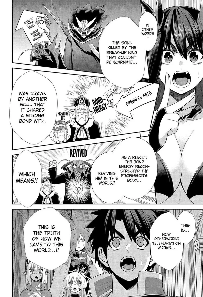 Sentai Red Isekai de Boukensha ni Naru Chapter 31 page 18