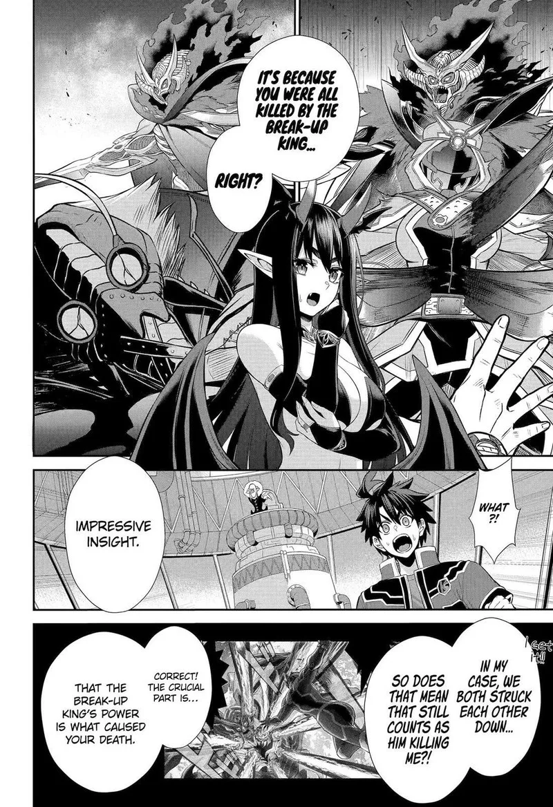 Sentai Red Isekai de Boukensha ni Naru Chapter 31 page 6