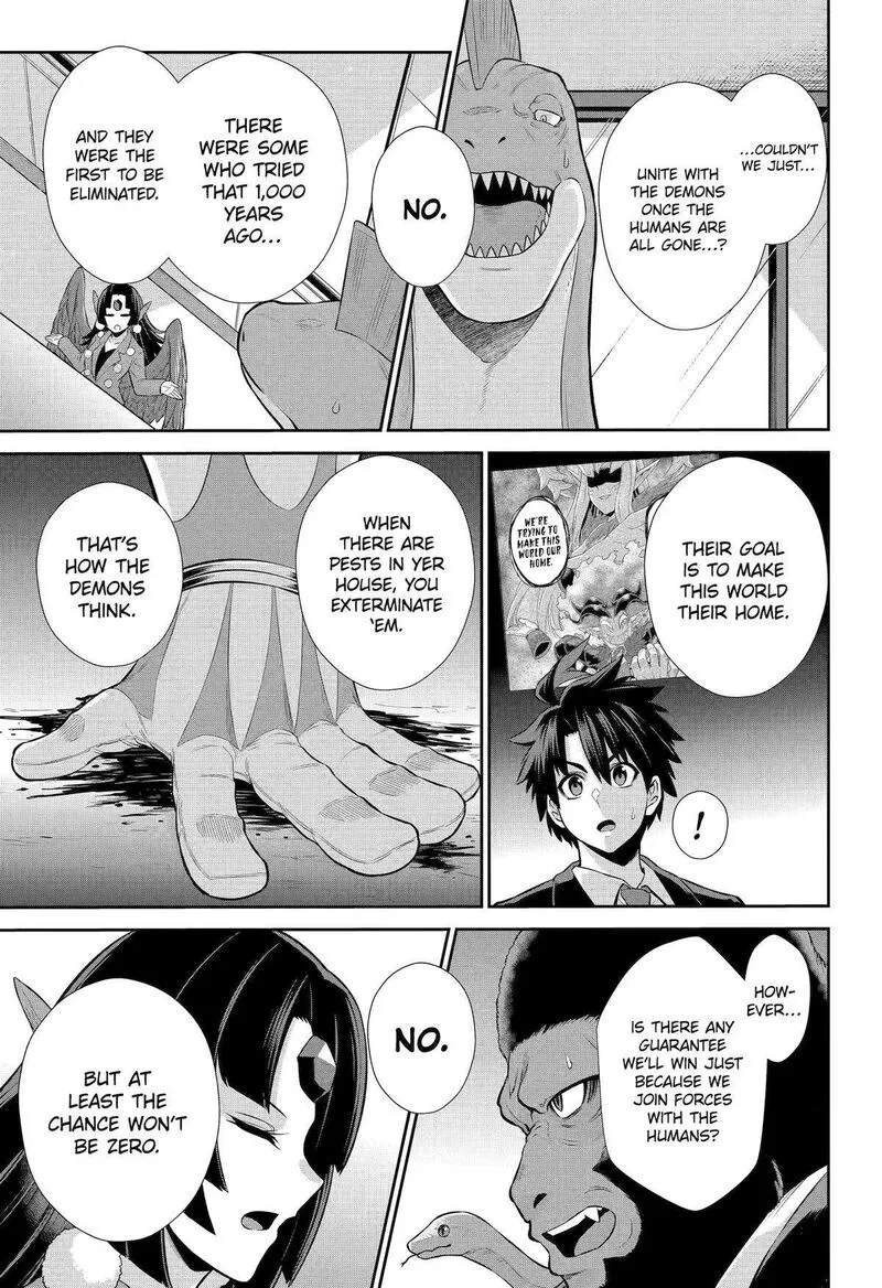 Sentai Red Isekai de Boukensha ni Naru Chapter 34 page 15
