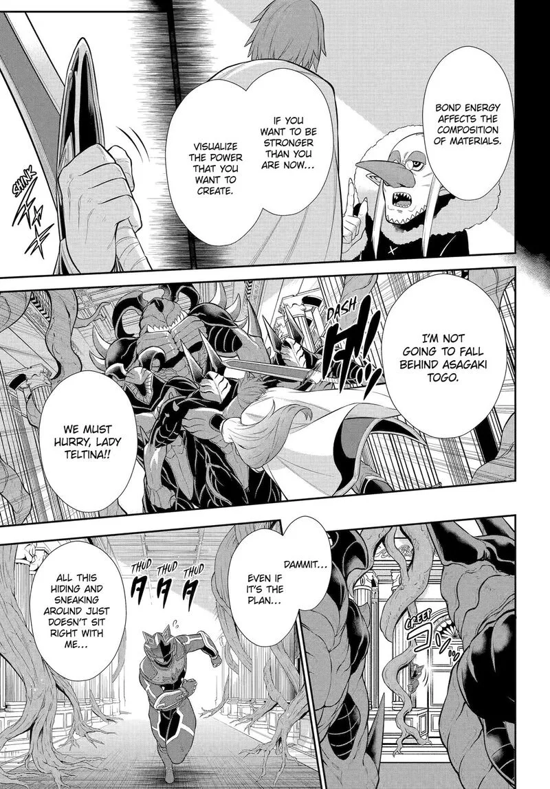 Sentai Red Isekai de Boukensha ni Naru Chapter 36 page 17
